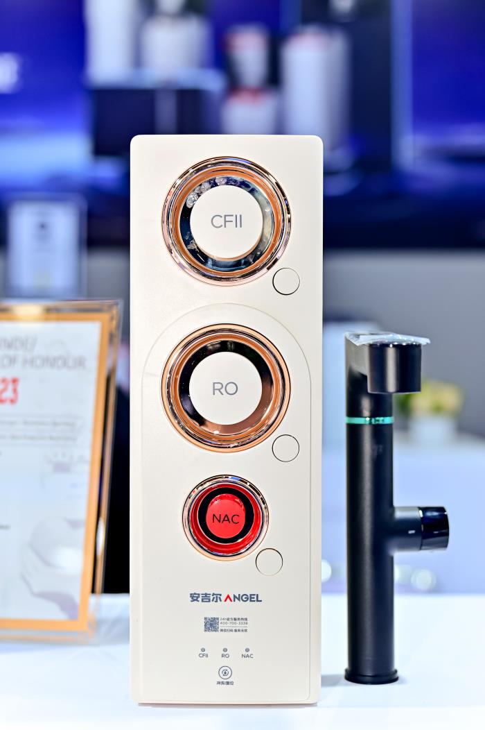 全球首秀AWE2025！安吉爾攜哪吒2代凈水器開(kāi)啟“健康飲水定制化”時(shí)代