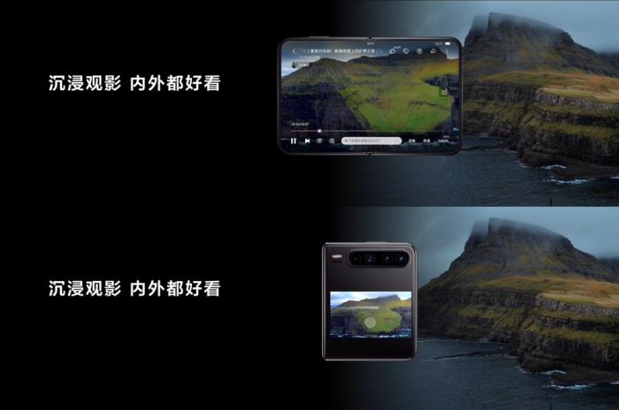 沉浸式闊感觀影，小藝視頻內(nèi)容問答、一句話發(fā)彈幕！華為Pura X上鴻蒙版B站體驗(yàn)大有不同