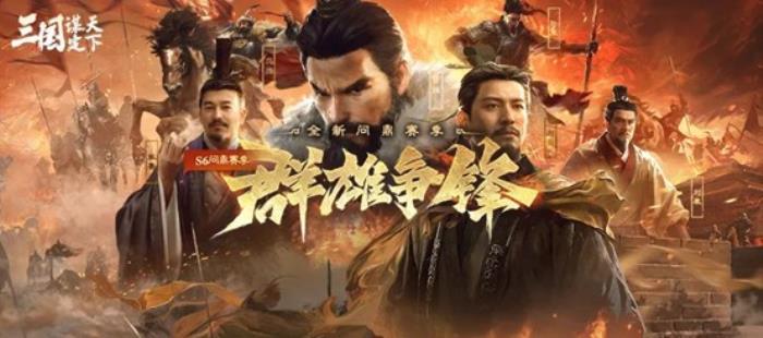 游戲圈大事件！原神正面回應(yīng)網(wǎng)易SLG《率土之濱》音樂侵權(quán)問題