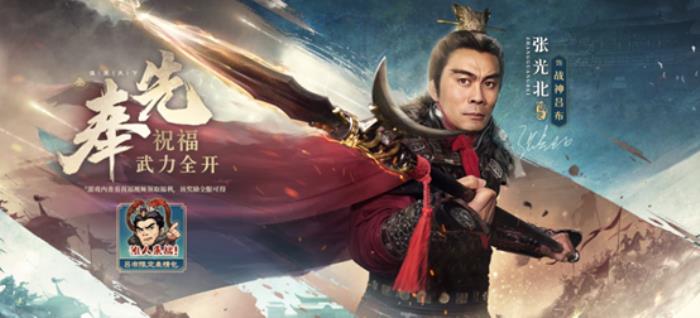 游戲圈大事件！原神正面回應(yīng)網(wǎng)易SLG《率土之濱》音樂侵權(quán)問題