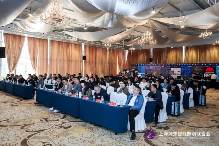 十城千人天光云影計劃： 人車家健康照明及零碳AI落地（第一站：上海）成功舉辦！