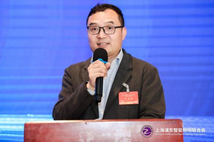 十城千人天光云影計劃： 人車家健康照明及零碳AI落地（第一站：上海）成功舉辦！