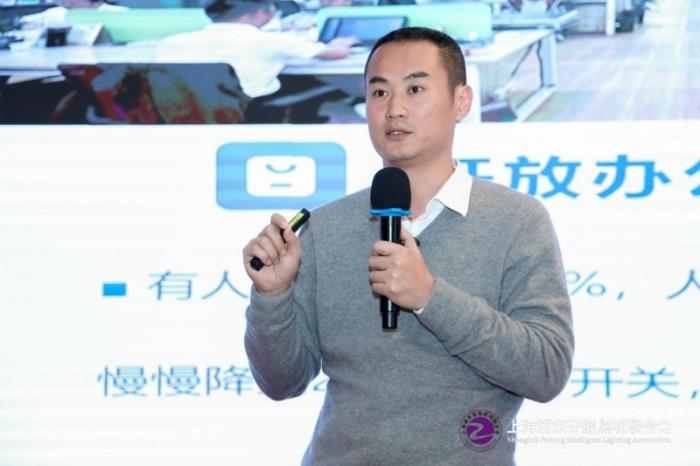 十城千人天光云影計劃： 人車家健康照明及零碳AI落地（第一站：上海）成功舉辦！