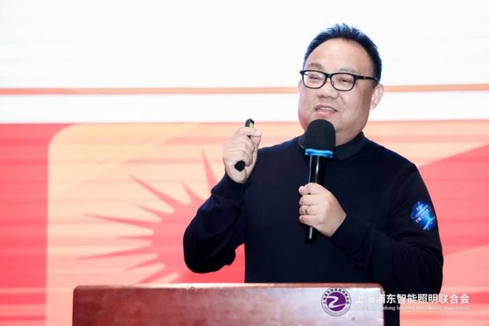 十城千人天光云影計劃： 人車家健康照明及零碳AI落地（第一站：上海）成功舉辦！