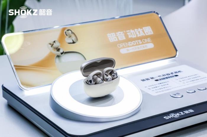 黑科技破圈AWE2025，韶音攜新一代開放式耳機動鈦圈再創(chuàng)新高度