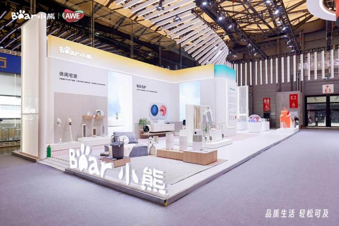 場景上新、品質(zhì)升級：小熊電器AWE2025打造品質(zhì)生活新范式
