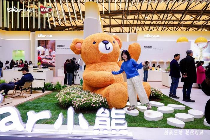 直擊AWE2025小熊電器展區(qū)！8大場(chǎng)景定義品質(zhì)生活新高度