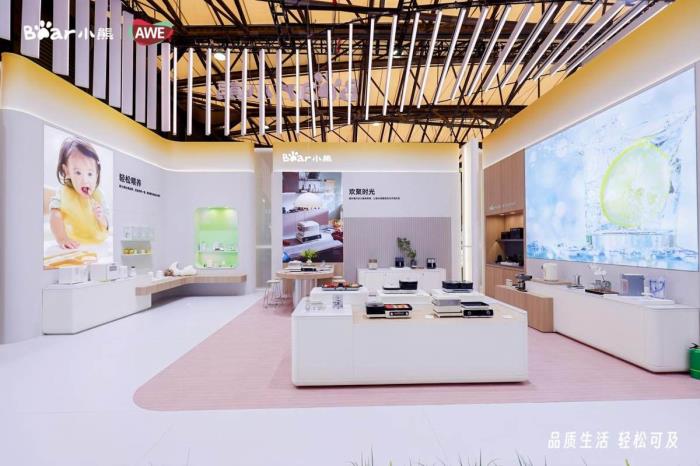 直擊AWE2025小熊電器展區(qū)！8大場(chǎng)景定義品質(zhì)生活新高度