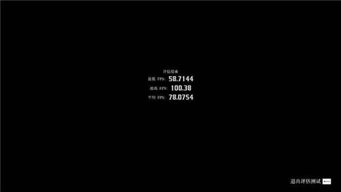 200元價(jià)位全能小鋼炮，碩一鳳凰U320的空間美學(xué)