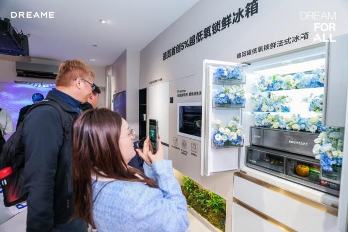 追覓AWE 2025科技全生態(tài)戰(zhàn)略落地 從單品爆款到全屋智能跨界進(jìn)軍