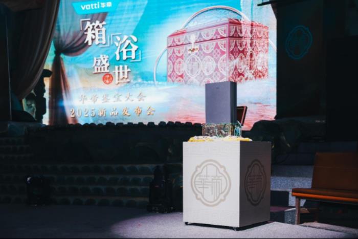 “潮牌”華帝再放大招！多款“時(shí)尚健康”廚電新品俘獲年輕人