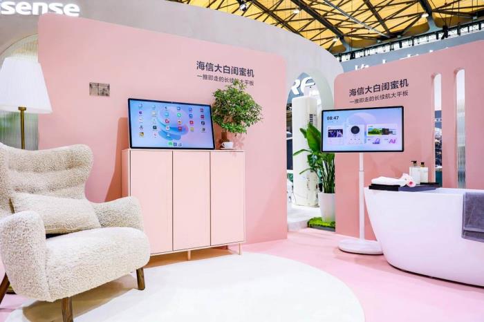 海信大白閨蜜機(jī)X8 Pro重磅發(fā)布：全球首款多形態(tài)長(zhǎng)續(xù)航的32吋4K大平板