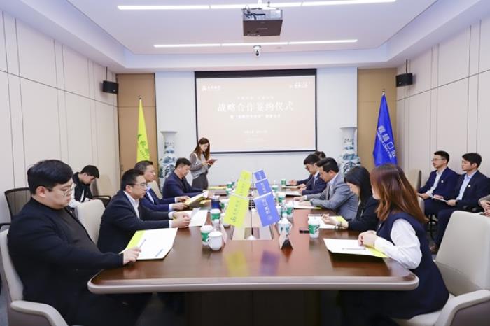 共同見證 