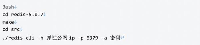 華為云開年采購(gòu)季：云上數(shù)據(jù)庫(kù)從0到1進(jìn)階之路