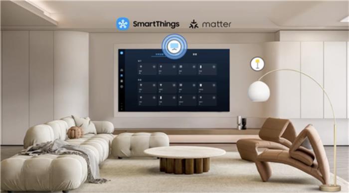 三星2025新品發(fā)布，SmartThings meets AI Home打造便捷、安全的家居體驗(yàn)