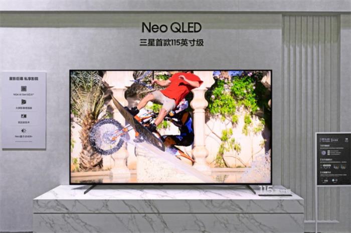 三星大屏電視驚艷亮相AWE 2025,家庭影音體驗實現(xiàn)多維升級