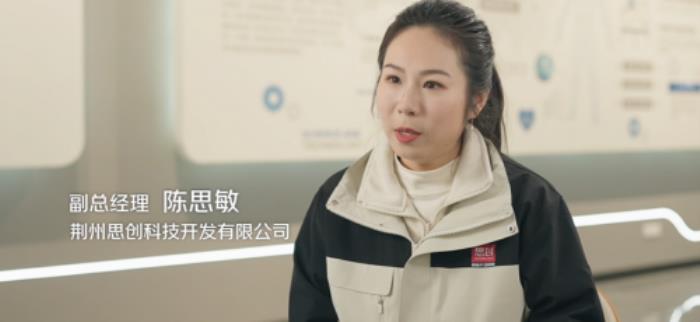 制造業(yè)新生代的“破”與“立”：京東政企業(yè)務(wù)助力廠二代 AI 革新