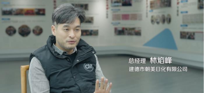 制造業(yè)新生代的“破”與“立”：京東政企業(yè)務(wù)助力廠二代 AI 革新