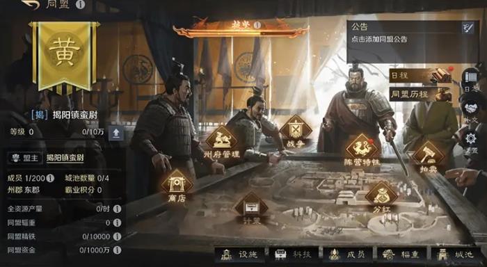 又一款國產(chǎn)AI Manus橫空出世，且看手游行業(yè)如何將AI技術(shù)融入產(chǎn)品之中