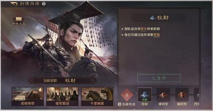 又一款國產(chǎn)AI Manus橫空出世，且看手游行業(yè)如何將AI技術(shù)融入產(chǎn)品之中