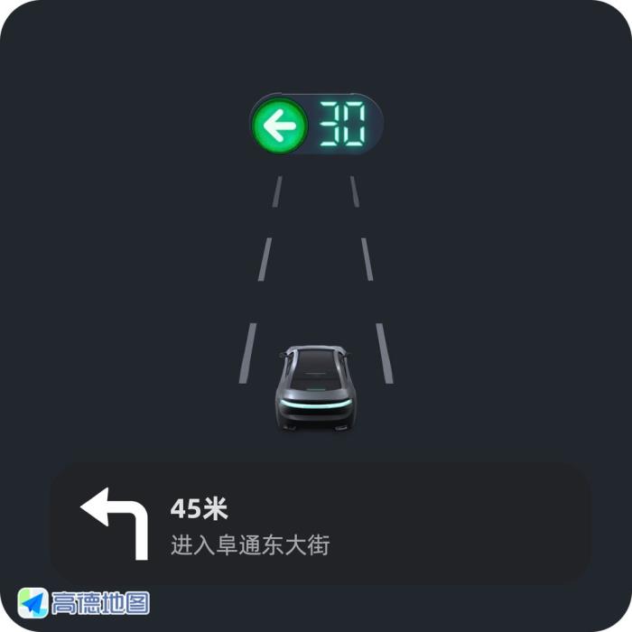 支持外屏導航、沉浸實況窗！華為Pura X上的鴻蒙版高德地圖超好用