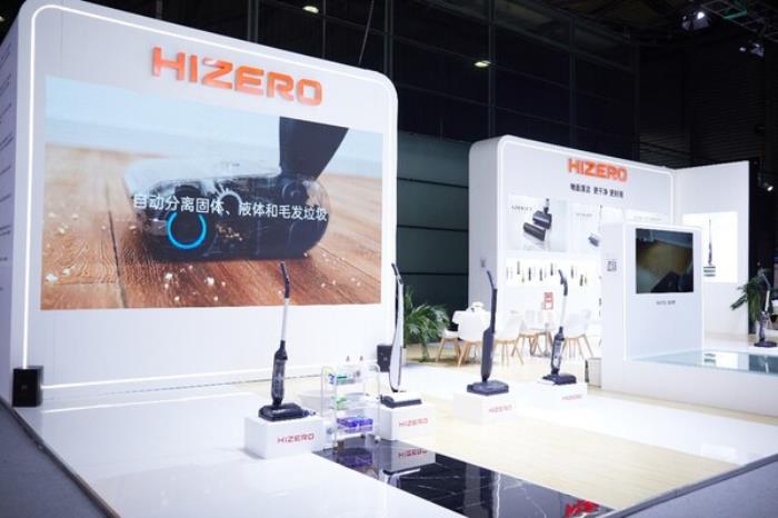 直擊AWE2025 