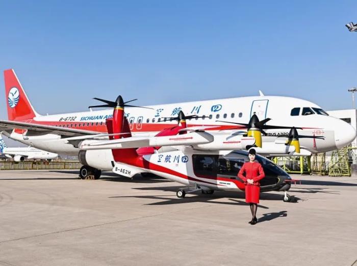 沃飛長空攜手川航集團(tuán)，共筑低空經(jīng)濟(jì)新生態(tài)