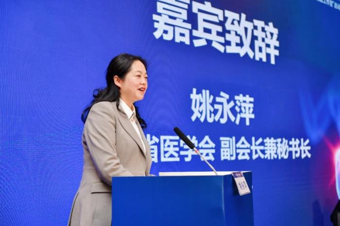 聚焦骨健康，愛康以創(chuàng)新舉措守護(hù)大眾行走自由