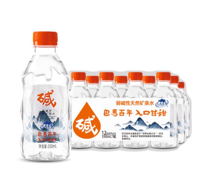 巴馬百年礦泉水，源自長(zhǎng)壽之鄉(xiāng)的天然礦泉