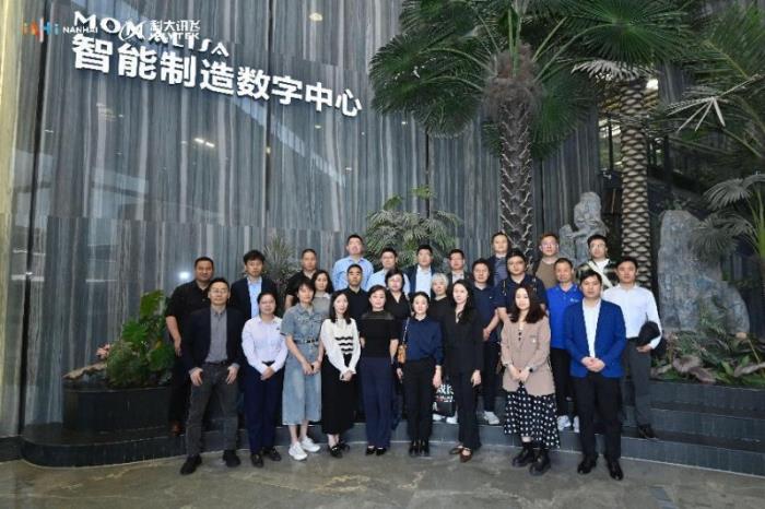 科大訊飛攜手佛山：人工智能產(chǎn)業(yè)基地開業(yè)，共譜智能制造華章