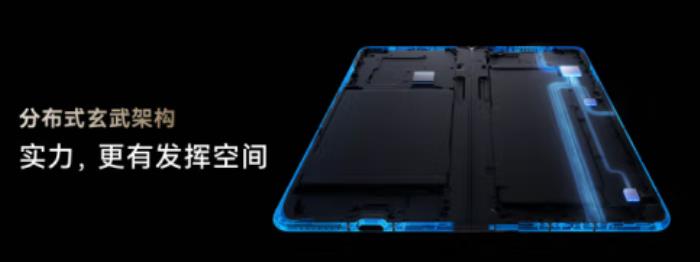 12999元！來京東入手華為 Mate X6 12GB+256GB新品享90天只換不修