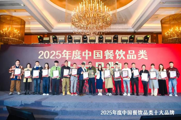 蛙先生憑什么躋身牛蛙十大品牌？中國(guó)定位專(zhuān)家顧均輝：差異化定位成關(guān)鍵