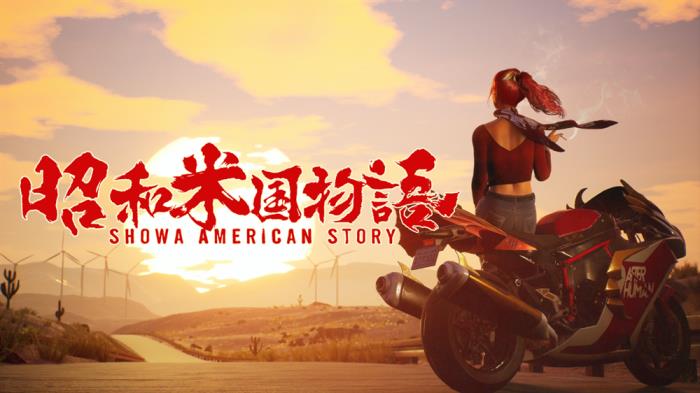 NEKCOM慶祝成立14周年，獲GCL戰(zhàn)略投資加速《昭和米國物語》全球發(fā)行