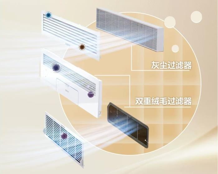 三星AI神 黑鉆衣物護(hù)理機(jī)賦能春日生活美好體驗(yàn)：衣物“每日潔凈”時(shí)代正式開(kāi)啟