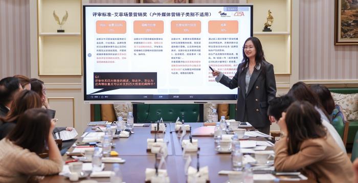 鯨鴻動能攜手艾菲，共建2025場景營銷獎
