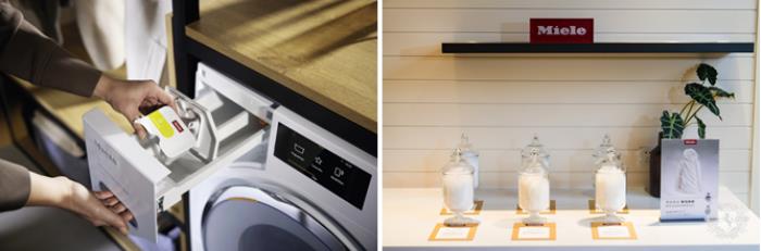 Miele Laundry CAFé春羽煥新 德國美諾開啟換季羽絨洗護體驗