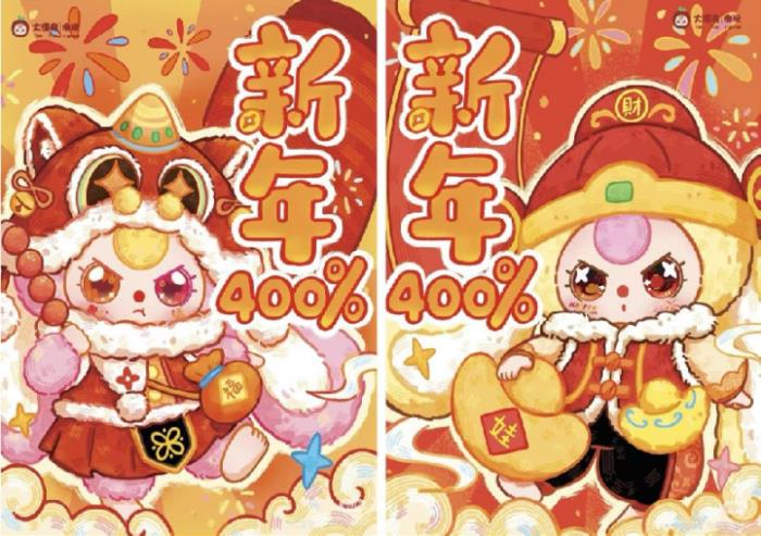 文潮集市攜手高人氣IP「娃三歲」3月27日全球限量發(fā)售，潮玩圈收藏新熱潮來襲！