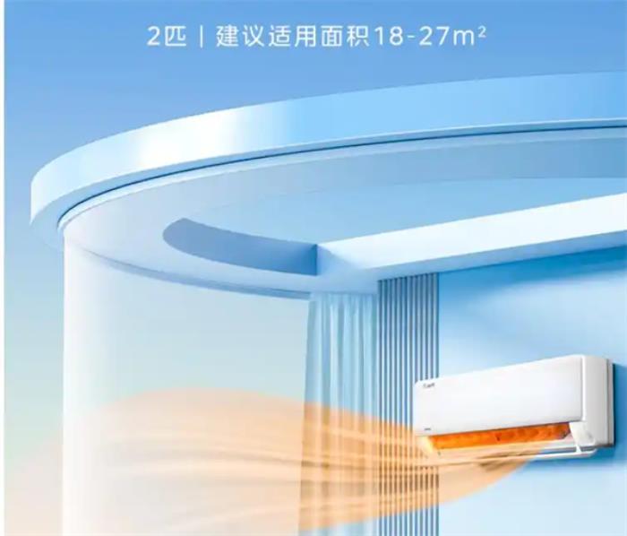 空調(diào)品牌排行榜：2匹空調(diào)柜機(jī)哪款性能和質(zhì)量都不錯(cuò)？盤點(diǎn)公認(rèn)好口碑的五款型號