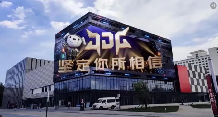從“亞洲之光”到“石家莊之眼”
