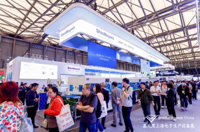 1000+前沿展商亮相慕尼黑上海電子生產(chǎn)設(shè)備展！直擊電子智造產(chǎn)業(yè)變革與技術(shù)躍遷