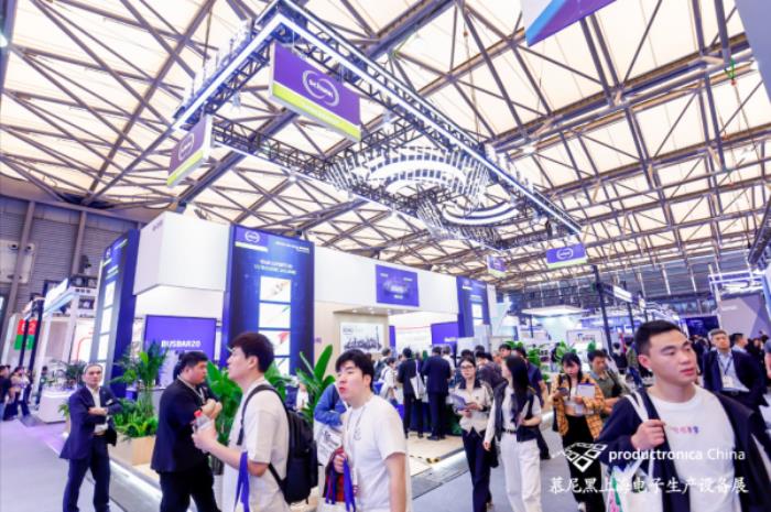 1000+前沿展商亮相慕尼黑上海電子生產(chǎn)設(shè)備展！直擊電子智造產(chǎn)業(yè)變革與技術(shù)躍遷