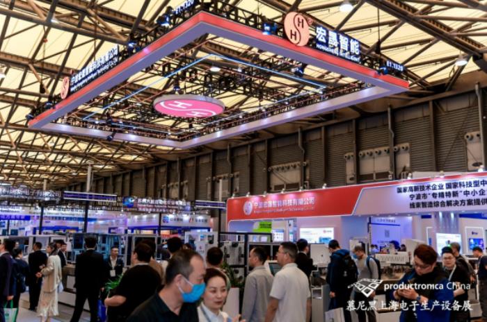 1000+前沿展商亮相慕尼黑上海電子生產(chǎn)設(shè)備展！直擊電子智造產(chǎn)業(yè)變革與技術(shù)躍遷