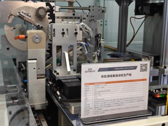 1000+前沿展商亮相慕尼黑上海電子生產(chǎn)設(shè)備展！直擊電子智造產(chǎn)業(yè)變革與技術(shù)躍遷