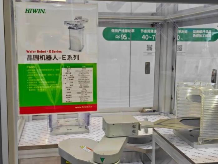 1000+前沿展商亮相慕尼黑上海電子生產(chǎn)設(shè)備展！直擊電子智造產(chǎn)業(yè)變革與技術(shù)躍遷
