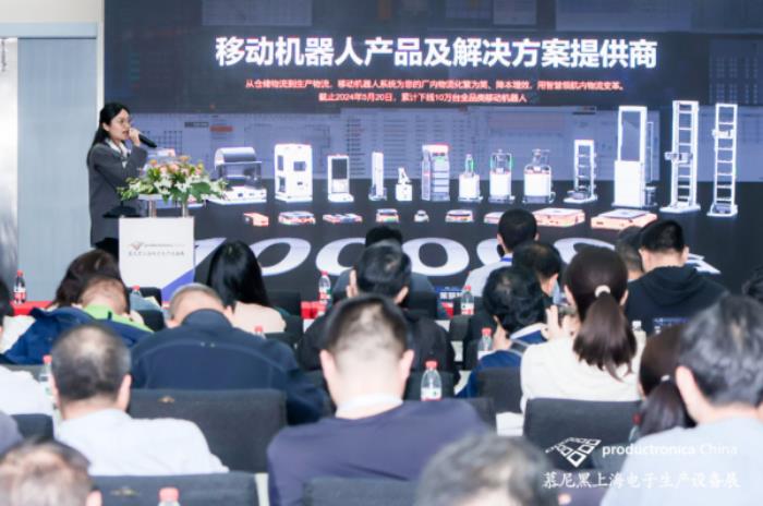 1000+前沿展商亮相慕尼黑上海電子生產(chǎn)設(shè)備展！直擊電子智造產(chǎn)業(yè)變革與技術(shù)躍遷