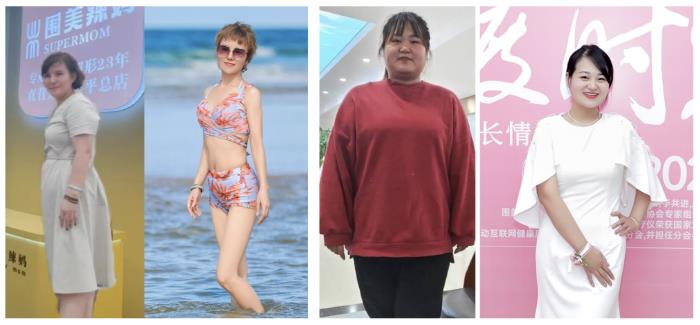 圍美辣媽“三角減肥法”,為全球肥胖防治提供中國方案