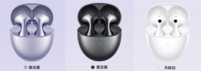 華為耳機京東新品日正式開售FreeBuds 6耳機 專屬耳機配飾顏值爆表