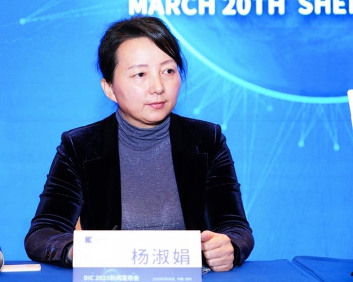 維信諾楊淑娟：ViP技術進展順利，蓄勢待發(fā)