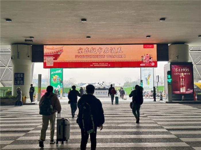 勾兌特供酒、維權(quán)難……假酒亂象頻出 京東超市名酒鑒真等護(hù)航“真全省快”用戶(hù)心智