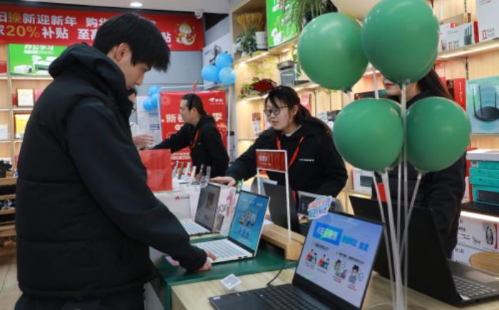 京東3C數(shù)碼國補主題門店正式開業(yè) 購手機、電腦等好物可享國補優(yōu)惠與多重福利